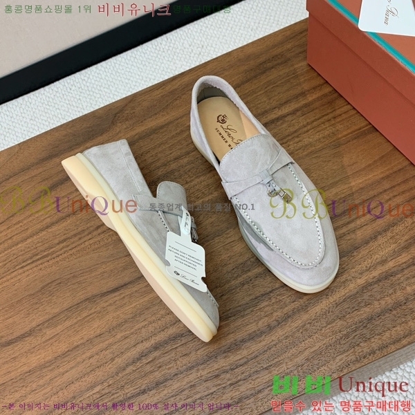 �η��ǾƳ� ��� ���� ��ũ ���� �������� 31LP498671-5