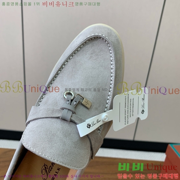 �η��ǾƳ� ��� ���� ��ũ ���� �������� 31LP498671-5