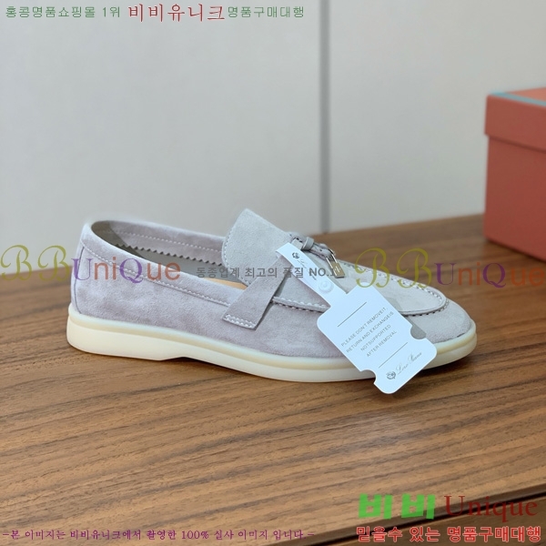 �η��ǾƳ� ��� ���� ��ũ ���� �������� 31LP498671-5