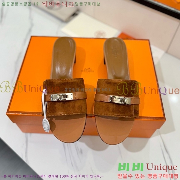 �����޽� ���� 50 ���� 30H521788-12 ��~4.5cm