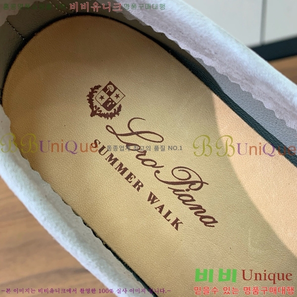 �η��ǾƳ� ��� ���� ��ũ ���� �������� 31LP498671-5