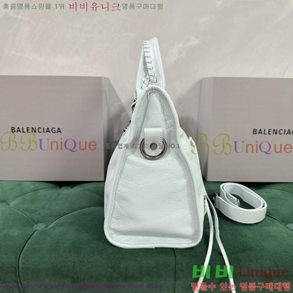 #�߷��þư� �� ��Ƽ �̵�� �� 7977863-114