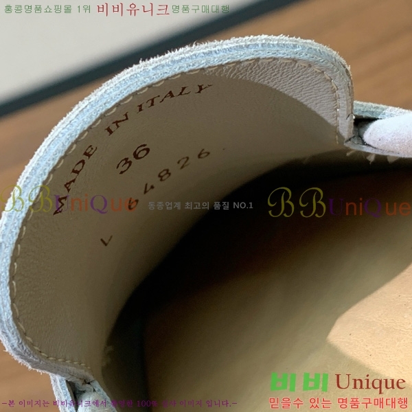 �η��ǾƳ� ��� ���� ��ũ ���� �������� 31LP498671-5