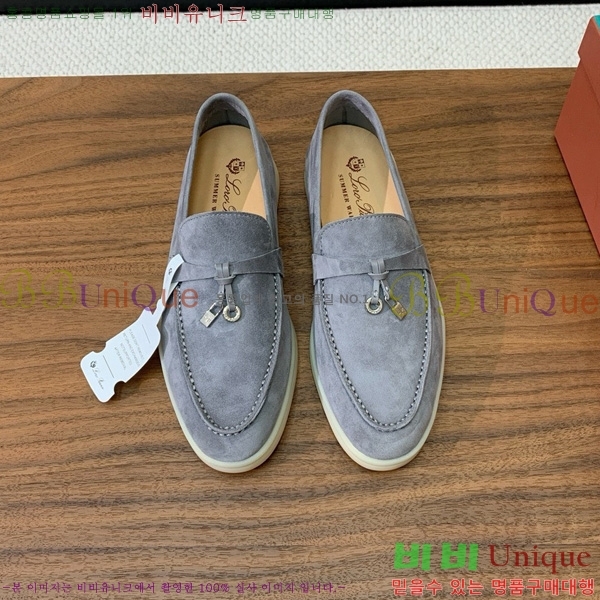 �η��ǾƳ� ��� ���� ��ũ ���� �������� 31LP498671-6