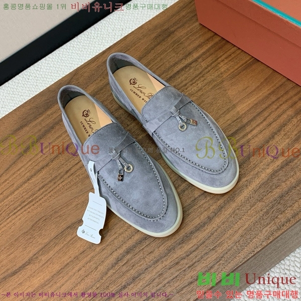 �η��ǾƳ� ��� ���� ��ũ ���� �������� 31LP498671-6