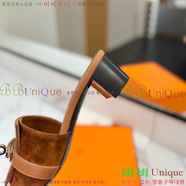 �����޽� ���� 50 ���� 30H521788-12 ��~4.5cm