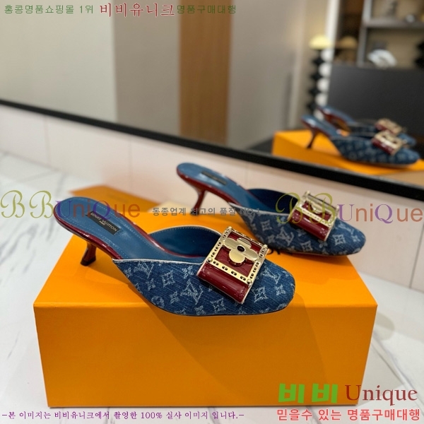 ���̺��� ������ ���� 34LV5253861-5 ��5cm