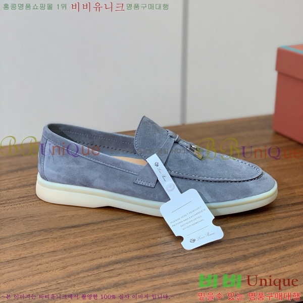 �η��ǾƳ� ��� ���� ��ũ ���� �������� 31LP498671-6