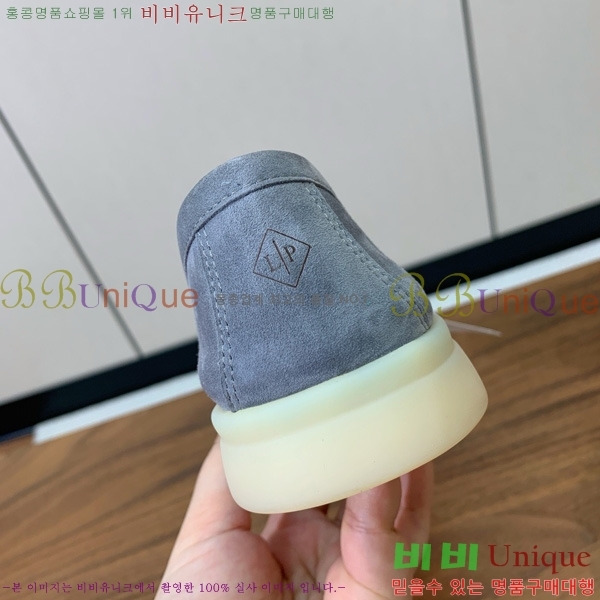 �η��ǾƳ� ��� ���� ��ũ ���� �������� 31LP498671-6