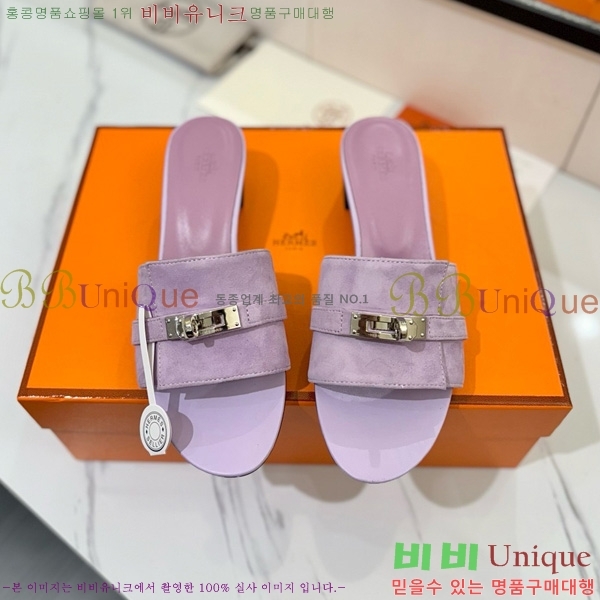 �����޽� ���� 50 ���� 30H521788-13 ��~4.5cm