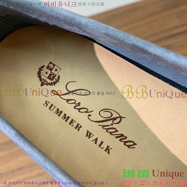 �η��ǾƳ� ��� ���� ��ũ ���� �������� 31LP498671-6