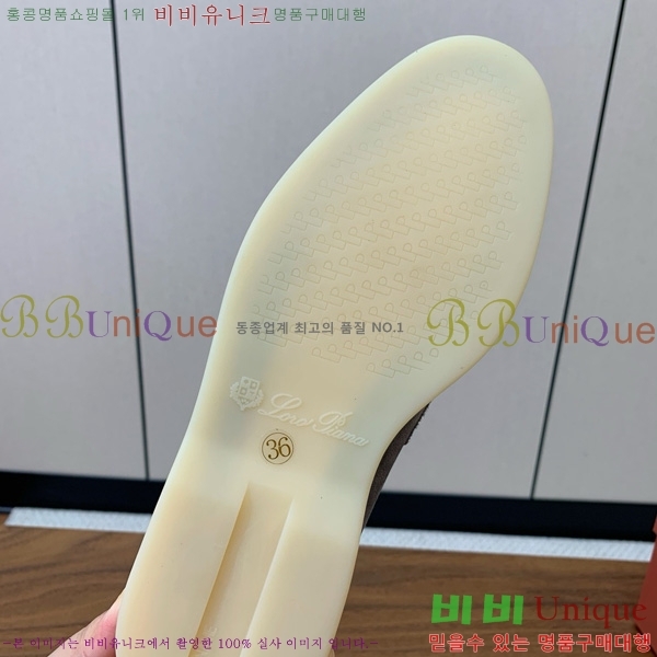 �η��ǾƳ� ��� ���� ��ũ ���� �������� 31LP498671-6