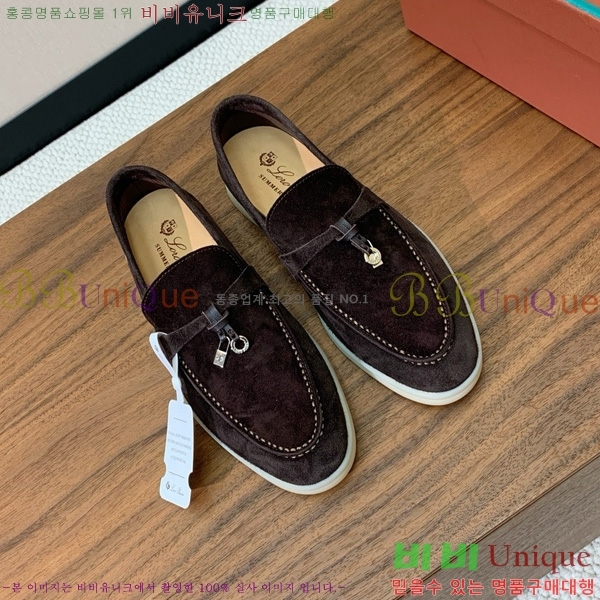 �η��ǾƳ� ��� ���� ��ũ ���� �������� 31LP498671-7