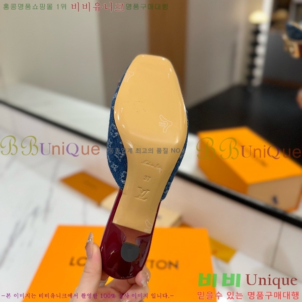 ���̺��� ������ ���� 34LV5253861-5 ��5cm