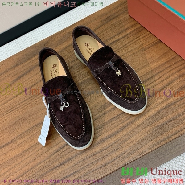 �η��ǾƳ� ��� ���� ��ũ ���� �������� 31LP498671-7