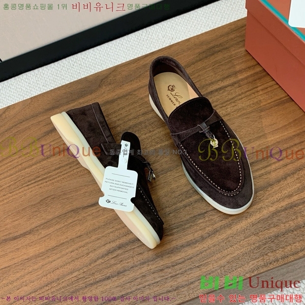 �η��ǾƳ� ��� ���� ��ũ ���� �������� 31LP498671-7