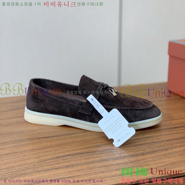 �η��ǾƳ� ��� ���� ��ũ ���� �������� 31LP498671-7