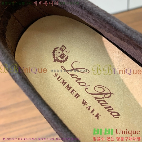 �η��ǾƳ� ��� ���� ��ũ ���� �������� 31LP498671-7