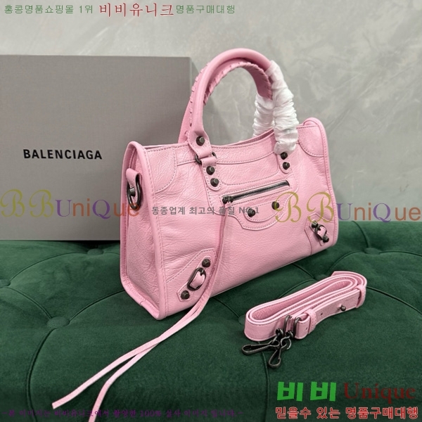 #�߷��þư� �� ��Ƽ ���� �� 7977892-15