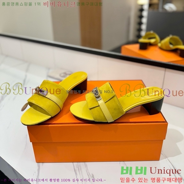 �����޽� ���� 50 ���� 30H521788-14 ��~4.5cm