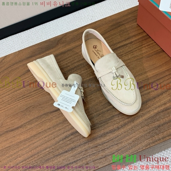 �η��ǾƳ� ��� ���� ��ũ ���� �������� 31LP498671-8