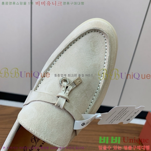 �η��ǾƳ� ��� ���� ��ũ ���� �������� 31LP498671-8