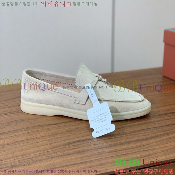 �η��ǾƳ� ��� ���� ��ũ ���� �������� 31LP498671-8