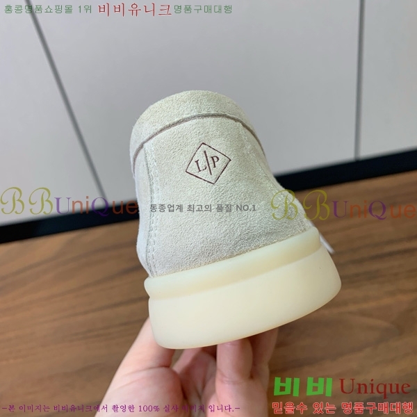 �η��ǾƳ� ��� ���� ��ũ ���� �������� 31LP498671-8