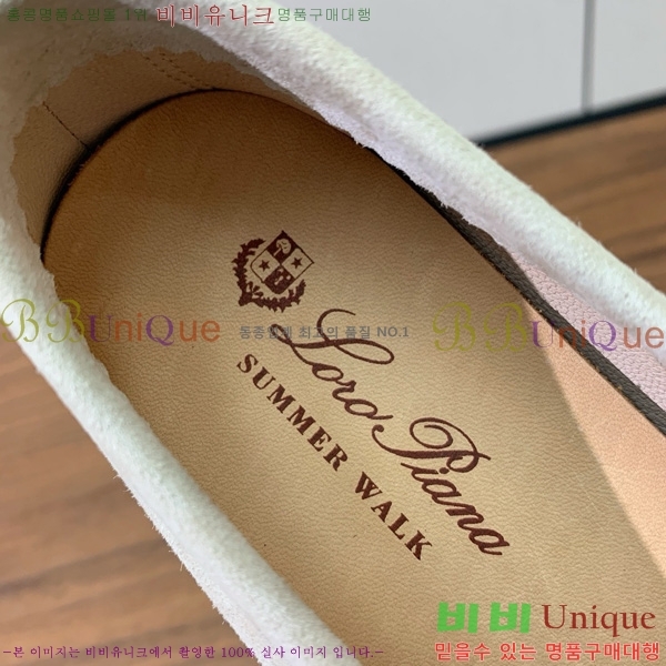 �η��ǾƳ� ��� ���� ��ũ ���� �������� 31LP498671-8