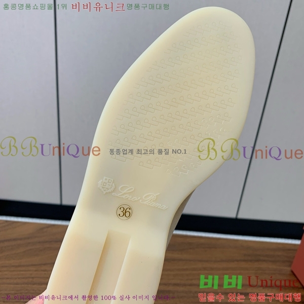 �η��ǾƳ� ��� ���� ��ũ ���� �������� 31LP498671-8