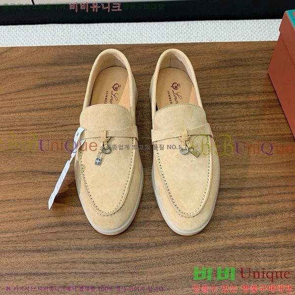 �η��ǾƳ� ��� ���� ��ũ ���� �������� 31LP498671-9