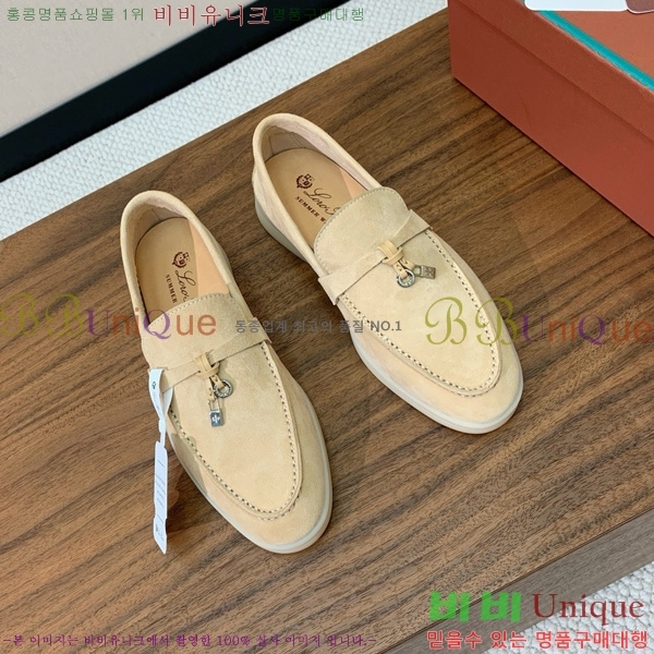 �η��ǾƳ� ��� ���� ��ũ ���� �������� 31LP498671-9