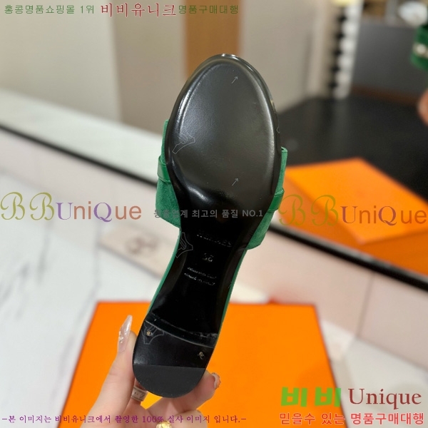 �����޽� ���� 50 ���� 30H521788-15 ��~4.5cm