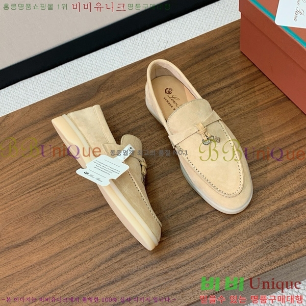 �η��ǾƳ� ��� ���� ��ũ ���� �������� 31LP498671-9