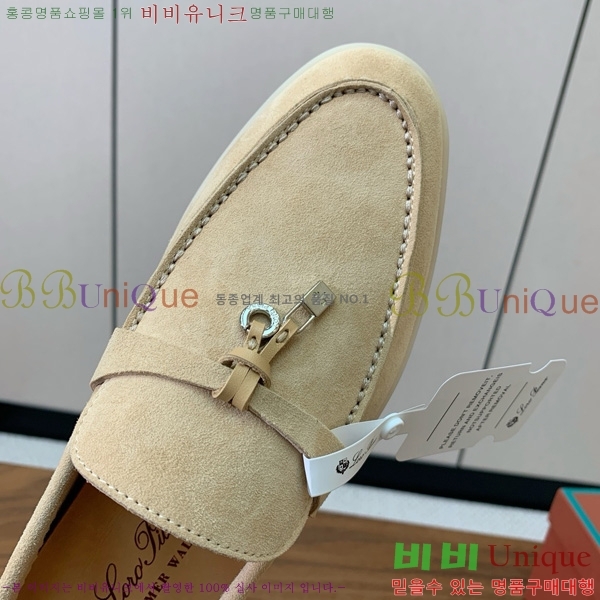 �η��ǾƳ� ��� ���� ��ũ ���� �������� 31LP498671-9