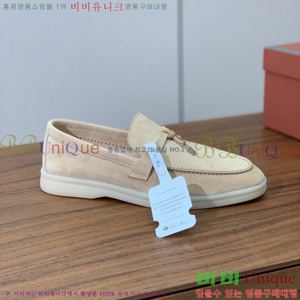 �η��ǾƳ� ��� ���� ��ũ ���� �������� 31LP498671-9