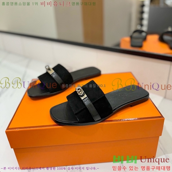 �����޽� �ٸ��� ���� 29G896527-1