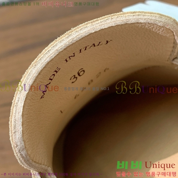 �η��ǾƳ� ��� ���� ��ũ ���� �������� 31LP498671-9