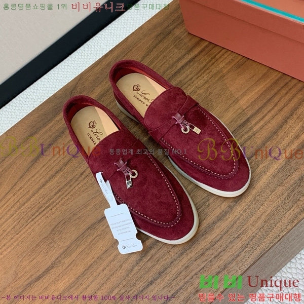 �η��ǾƳ� ��� ���� ��ũ ���� �������� 31LP498671-10