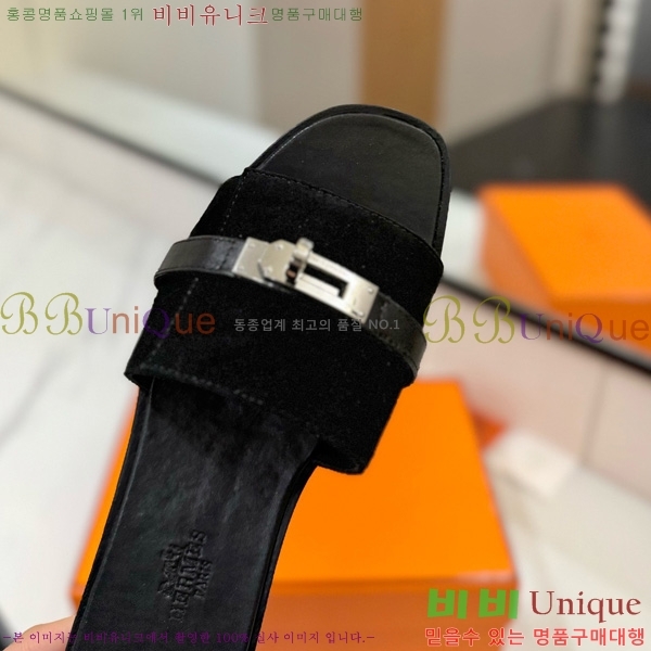 �����޽� �ٸ��� ���� 29G896527-1