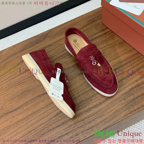 �η��ǾƳ� ��� ���� ��ũ ���� �������� 31LP498671-10