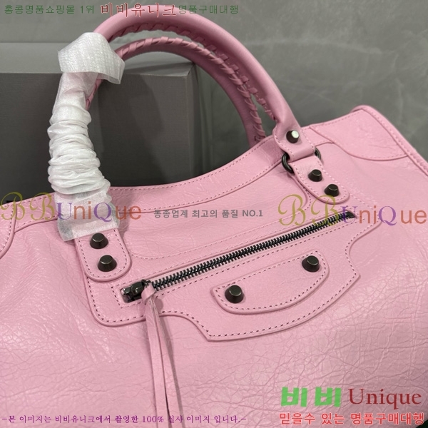 #�߷��þư� �� ��Ƽ �̵�� �� 7977863-115