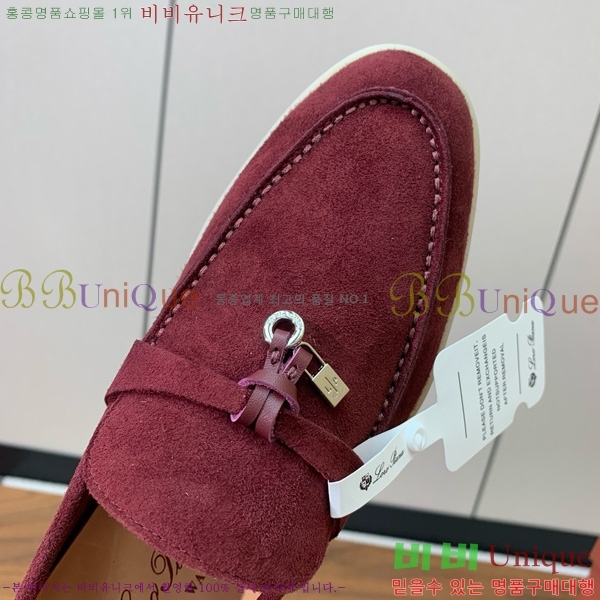 �η��ǾƳ� ��� ���� ��ũ ���� �������� 31LP498671-10