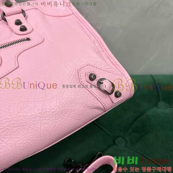 #�߷��þư� �� ��Ƽ �̵�� �� 7977863-115