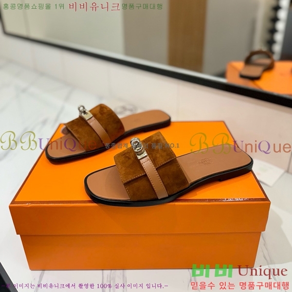 �����޽� �ٸ��� ���� 29G896527-2