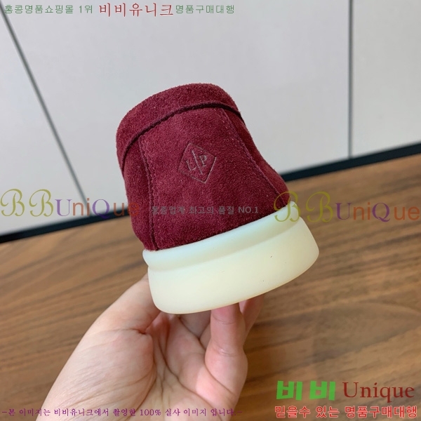 �η��ǾƳ� ��� ���� ��ũ ���� �������� 31LP498671-10