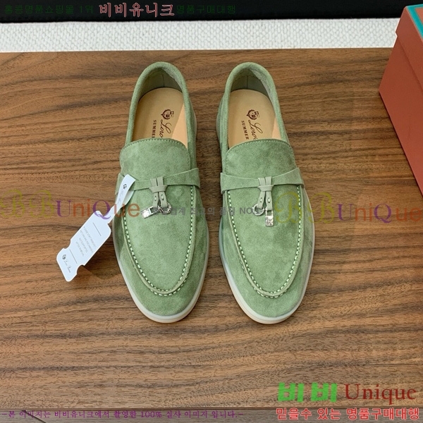 �η��ǾƳ� ��� ���� ��ũ ���� �������� 31LP498671-11