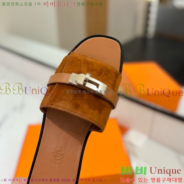 �����޽� �ٸ��� ���� 29G896527-2