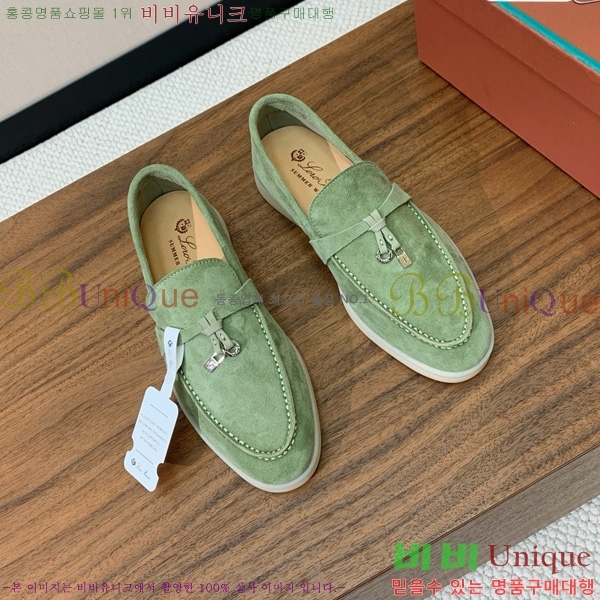 �η��ǾƳ� ��� ���� ��ũ ���� �������� 31LP498671-11