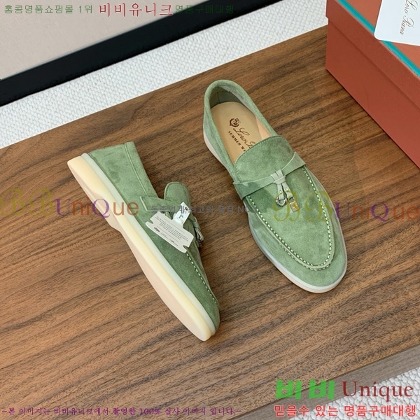 �η��ǾƳ� ��� ���� ��ũ ���� �������� 31LP498671-11